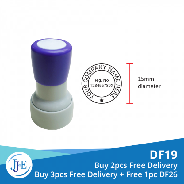 Self-inking Stamp DF19