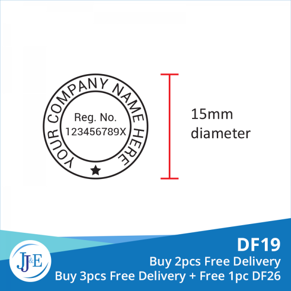 Self-inking Stamp DF19 - Image 2